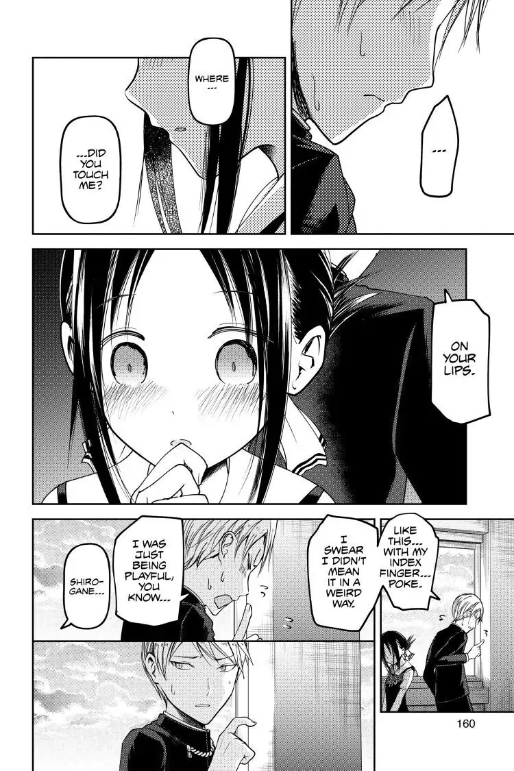 Read Kaguya-sama Love is War (EN) Manga Online