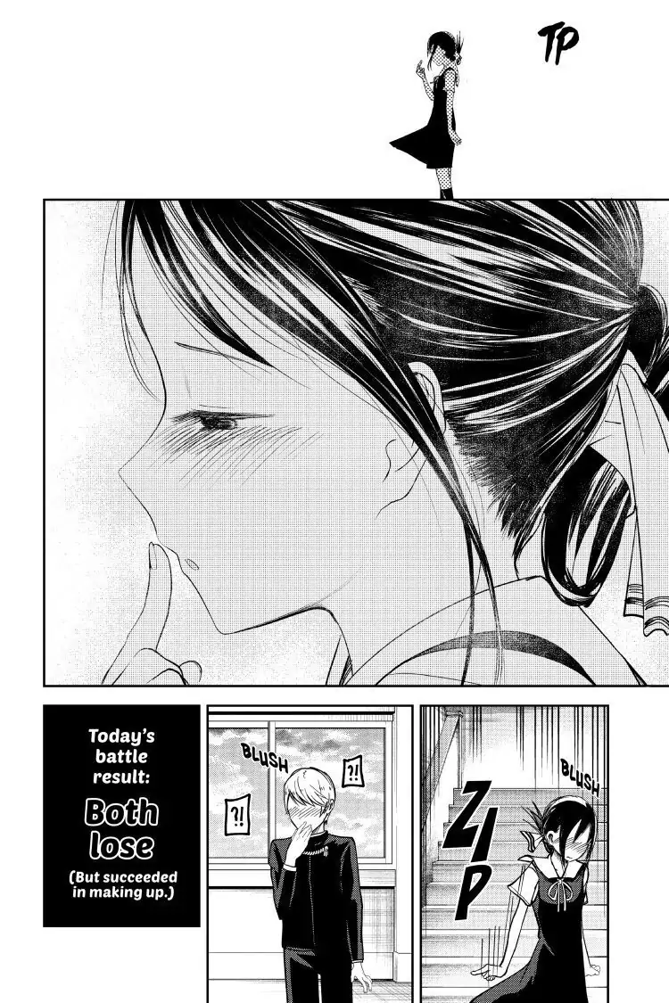 Read Kaguya-sama Love is War (EN) Manga Online