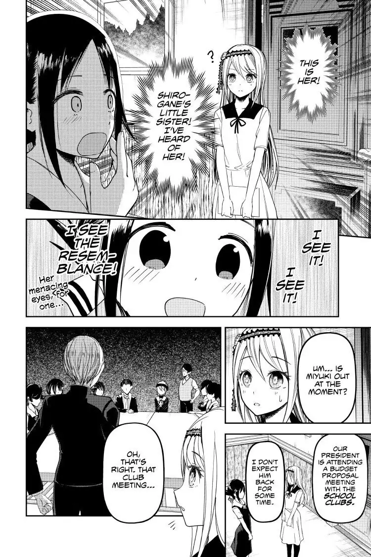 Read Kaguya-sama Love is War (EN) Manga Online