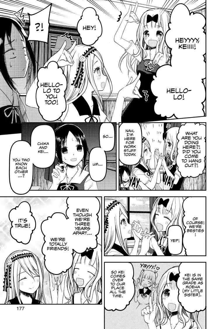 Read Kaguya-sama Love is War (EN) Manga Online