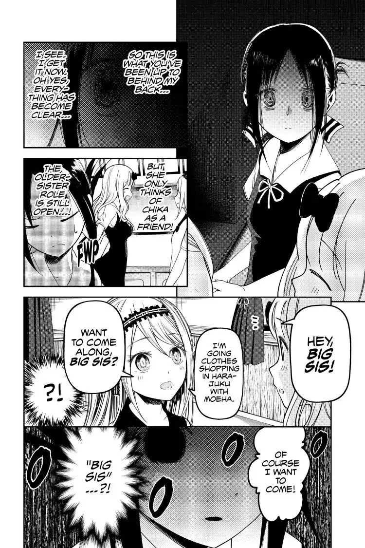 Read Kaguya-sama Love is War (EN) Manga Online