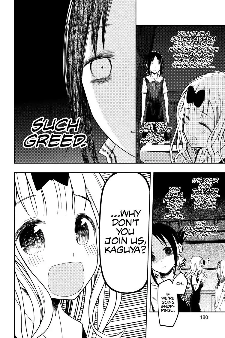 Read Kaguya-sama Love is War (EN) Manga Online