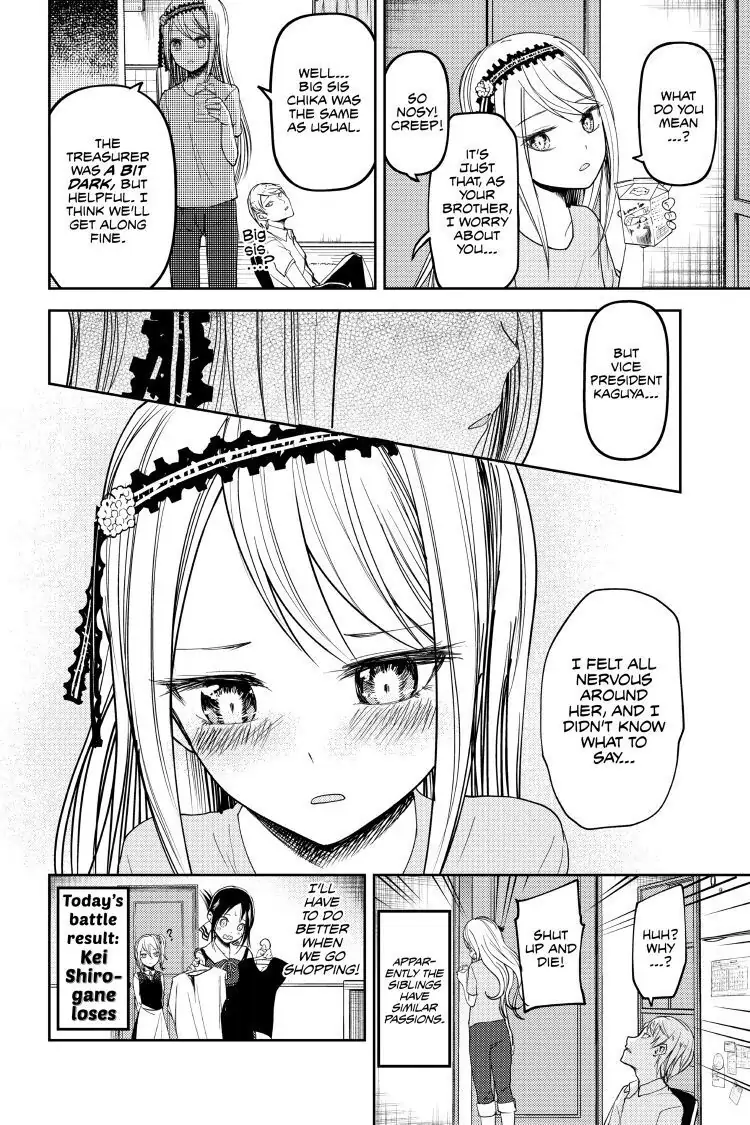 Read Kaguya-sama Love is War (EN) Manga Online