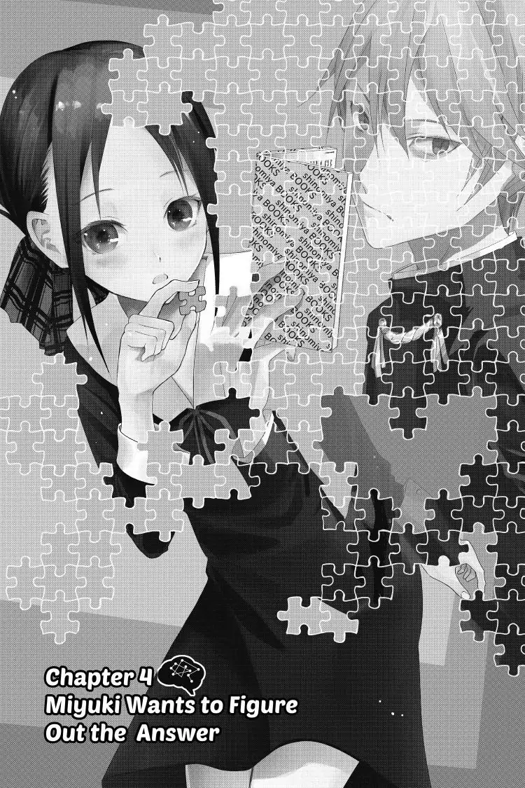 Read Kaguya-sama Love is War (EN) Manga Online