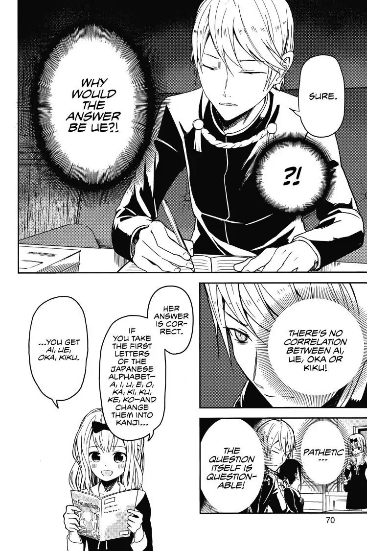 Read Kaguya-sama Love is War (EN) Manga Online