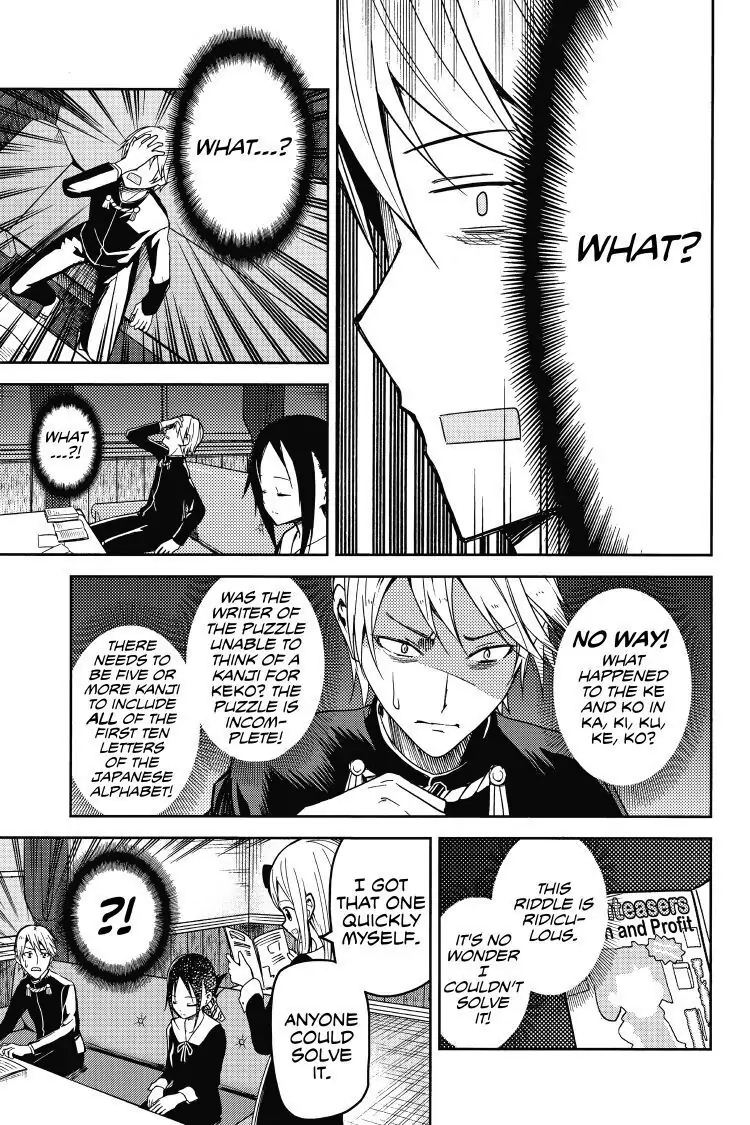 Read Kaguya-sama Love is War (EN) Manga Online