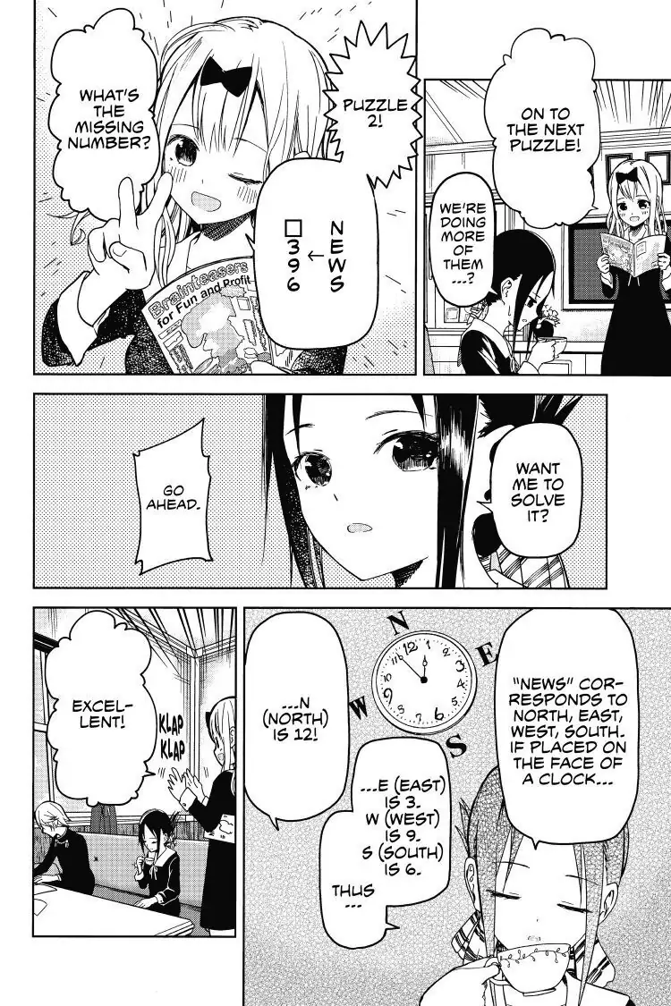 Read Kaguya-sama Love is War (EN) Manga Online