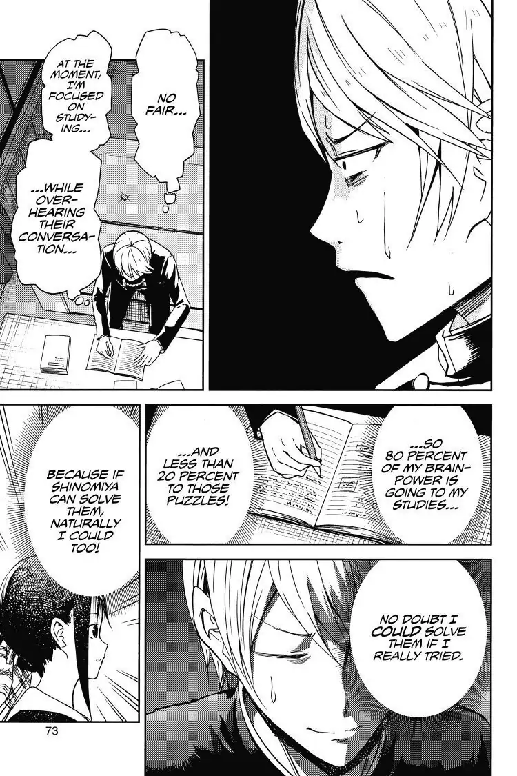 Read Kaguya-sama Love is War (EN) Manga Online