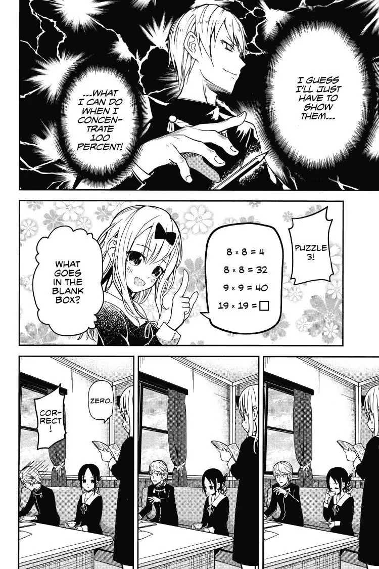 Read Kaguya-sama Love is War (EN) Manga Online