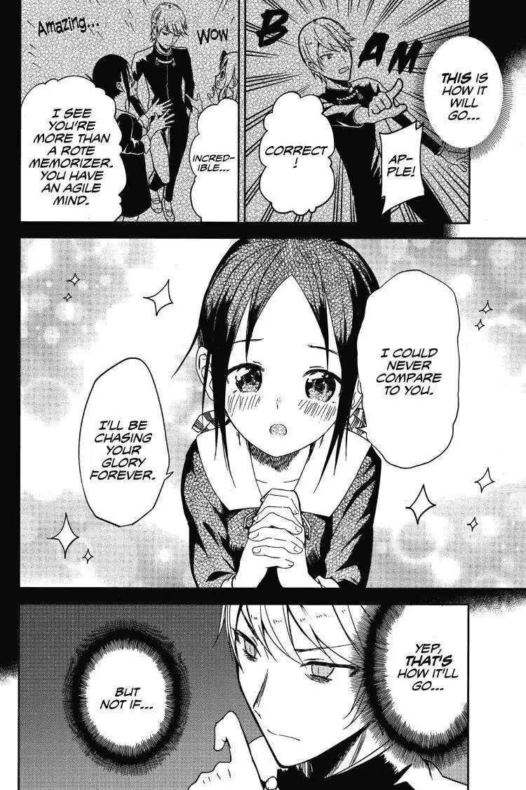 Read Kaguya-sama Love is War (EN) Manga Online
