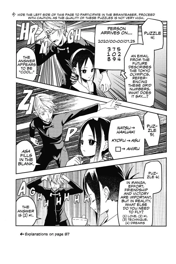 Read Kaguya-sama Love is War (EN) Manga Online