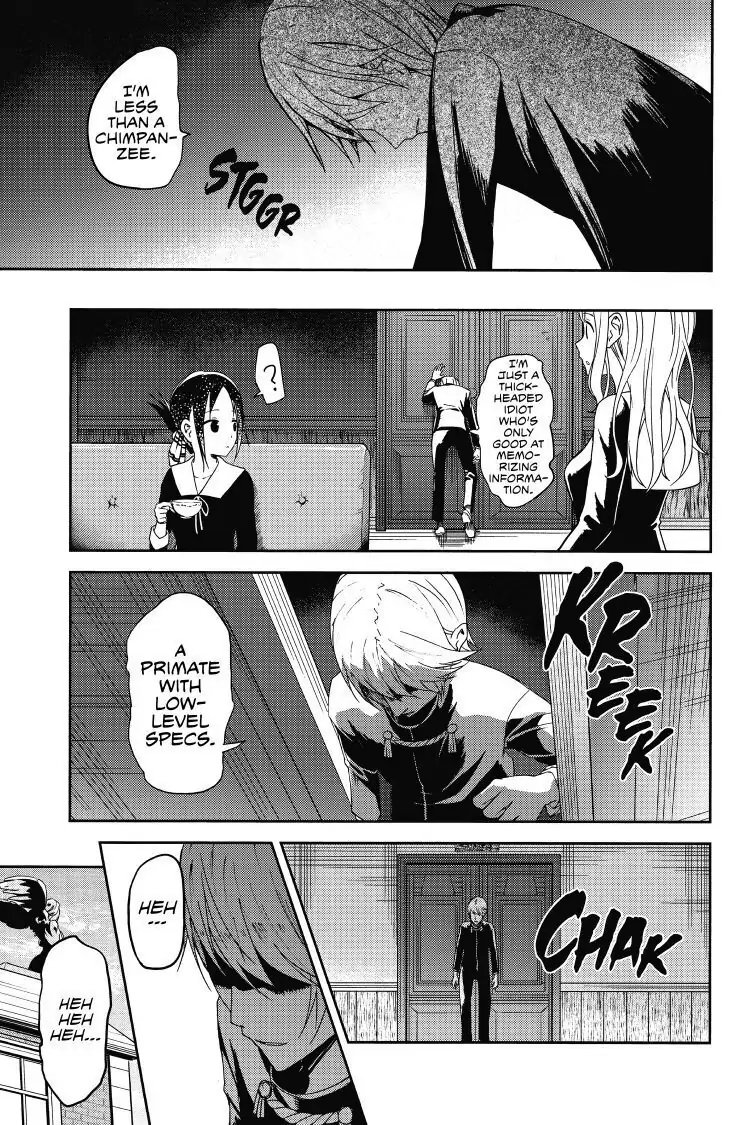 Read Kaguya-sama Love is War (EN) Manga Online