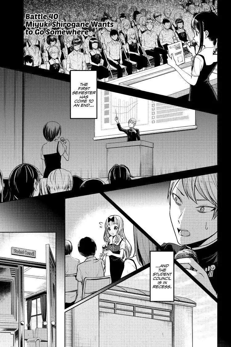 Read Kaguya-sama Love is War (EN) Manga Online