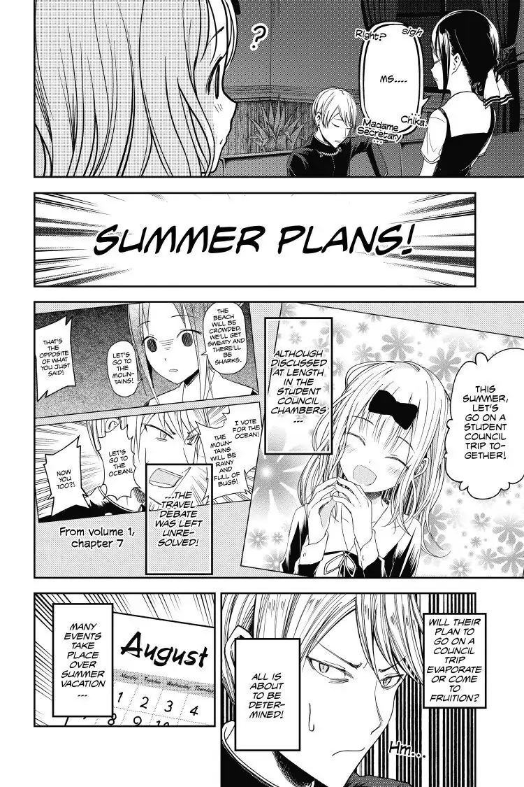 Read Kaguya-sama Love is War (EN) Manga Online