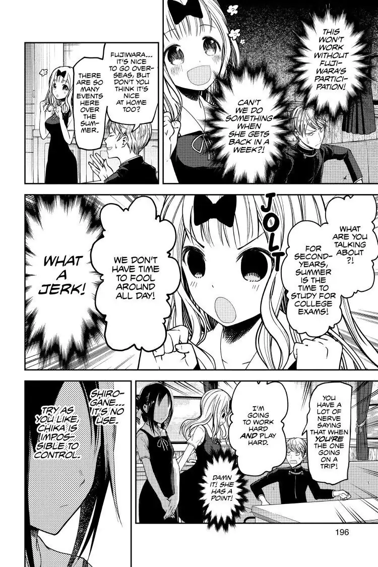 Read Kaguya-sama Love is War (EN) Manga Online