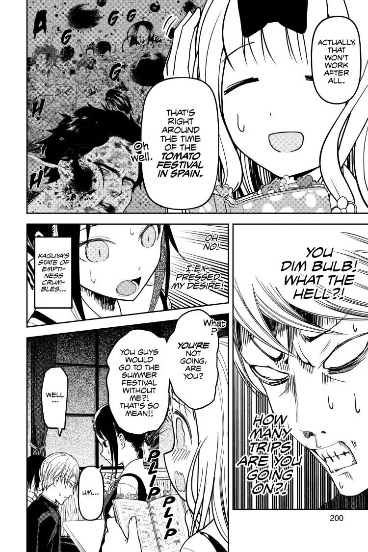 Read Kaguya-sama Love is War (EN) Manga Online
