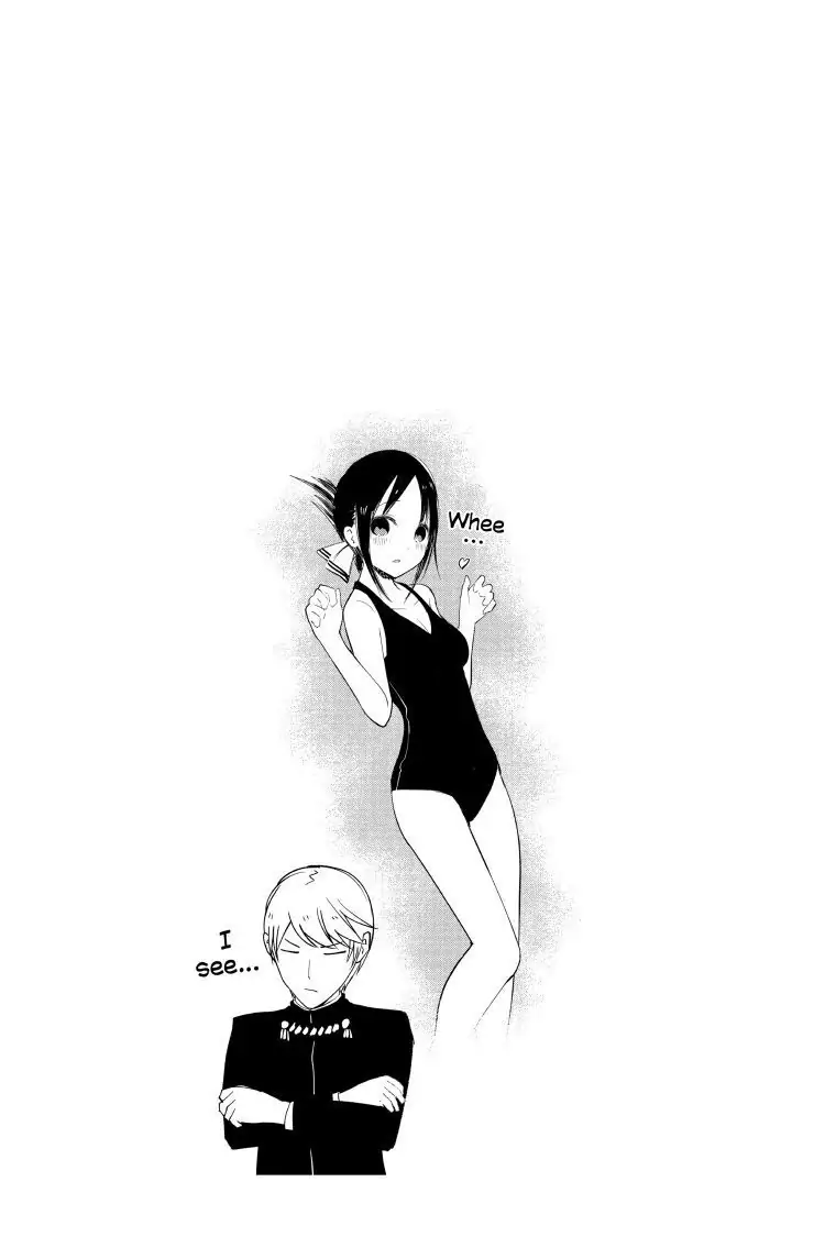 Read Kaguya-sama Love is War (EN) Manga Online