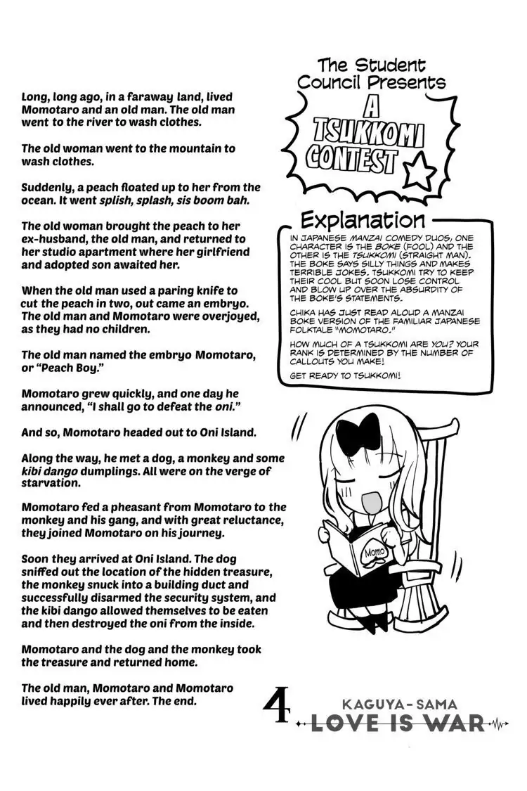 Read Kaguya-sama Love is War (EN) Manga Online