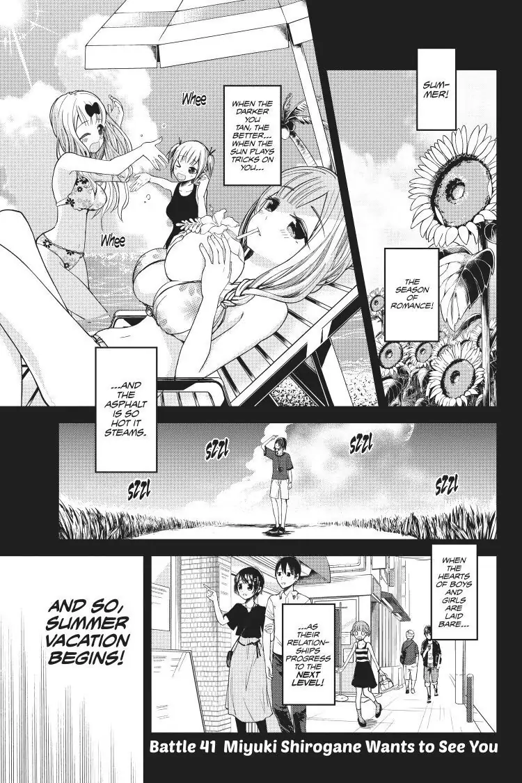 Read Kaguya-sama Love is War (EN) Manga Online