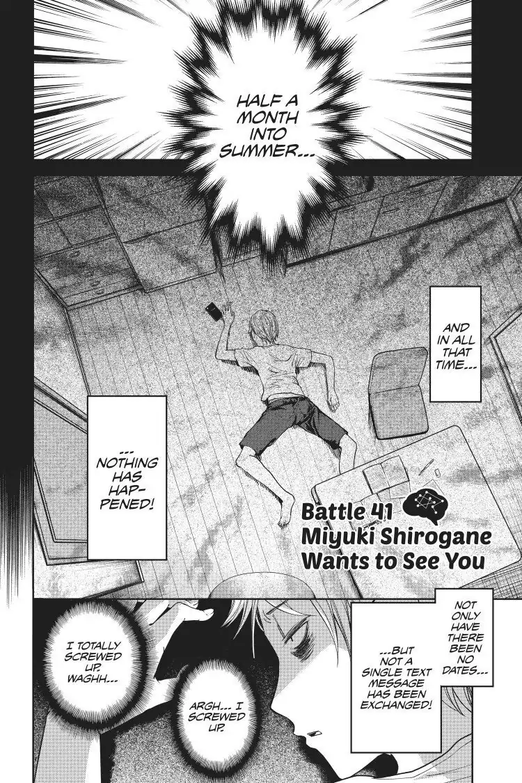 Read Kaguya-sama Love is War (EN) Manga Online