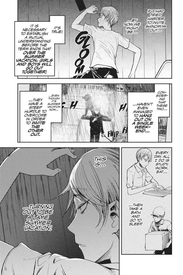 Read Kaguya-sama Love is War (EN) Manga Online