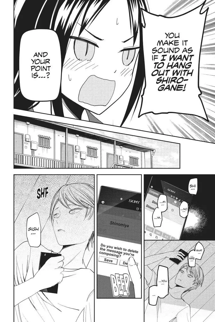 Read Kaguya-sama Love is War (EN) Manga Online