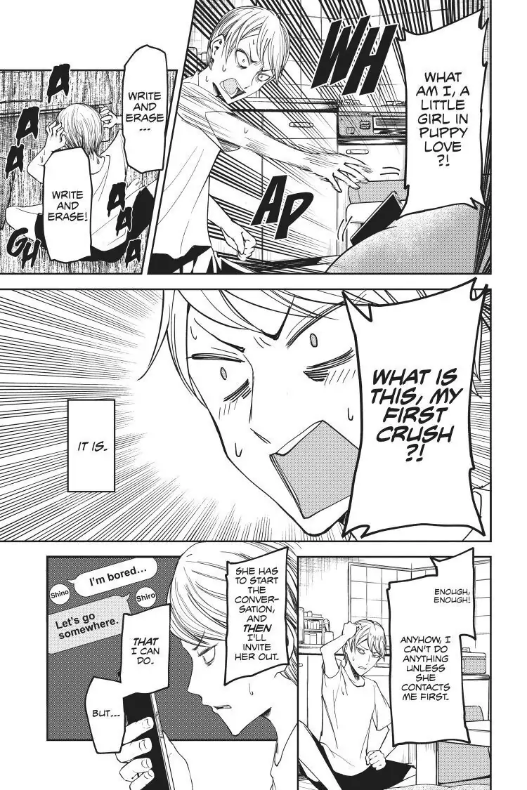 Read Kaguya-sama Love is War (EN) Manga Online