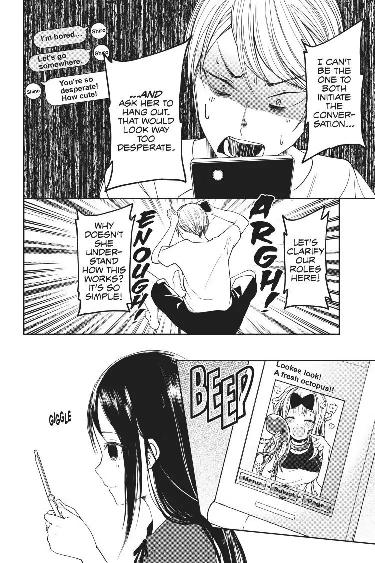 Read Kaguya-sama Love is War (EN) Manga Online