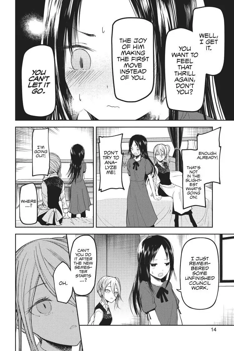 Read Kaguya-sama Love is War (EN) Manga Online