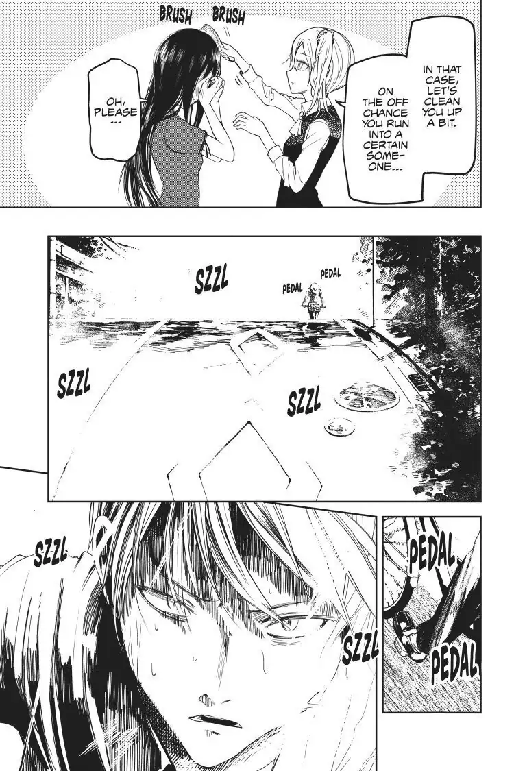 Read Kaguya-sama Love is War (EN) Manga Online