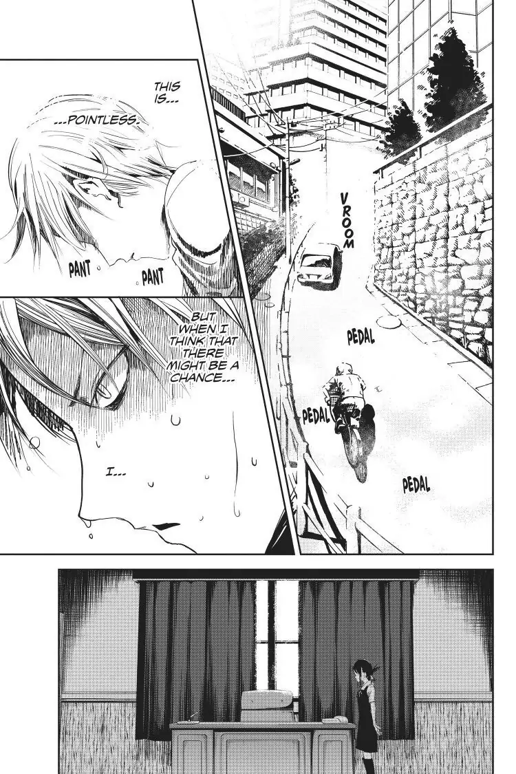 Read Kaguya-sama Love is War (EN) Manga Online