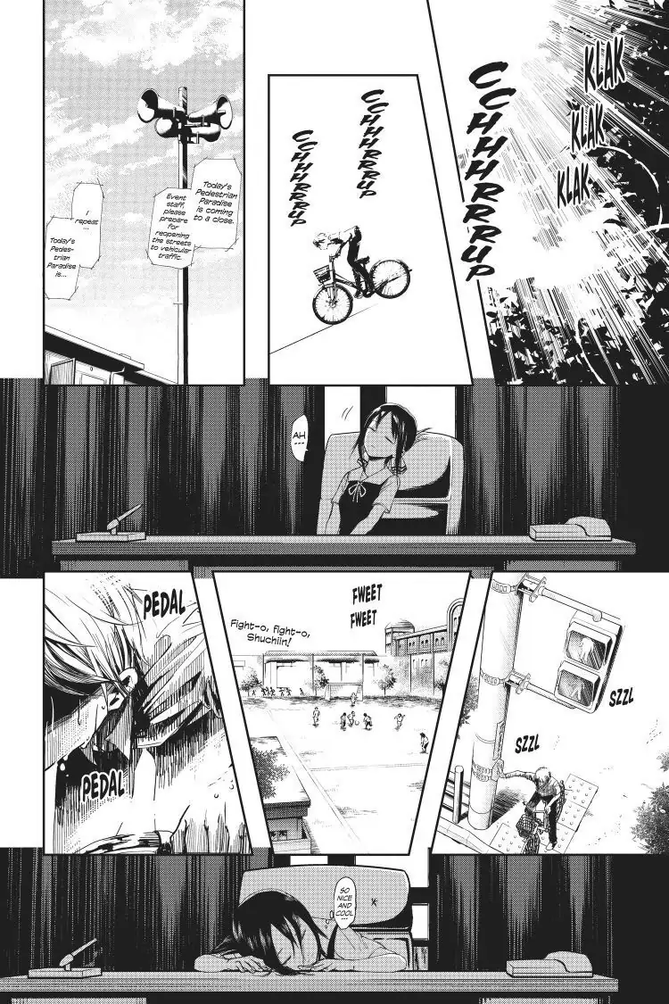 Read Kaguya-sama Love is War (EN) Manga Online