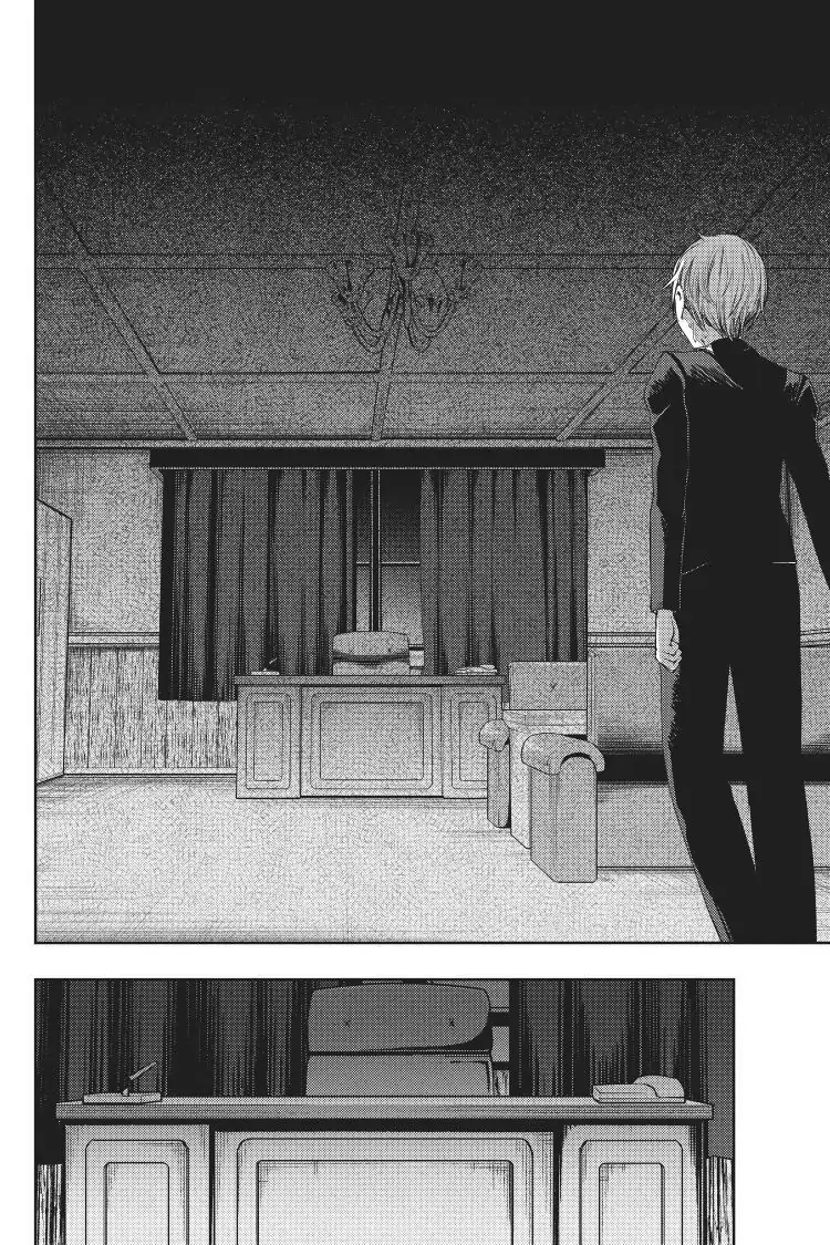 Read Kaguya-sama Love is War (EN) Manga Online