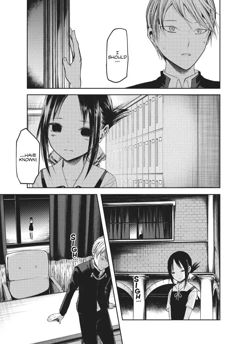 Read Kaguya-sama Love is War (EN) Manga Online