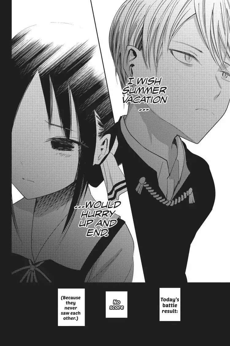 Read Kaguya-sama Love is War (EN) Manga Online