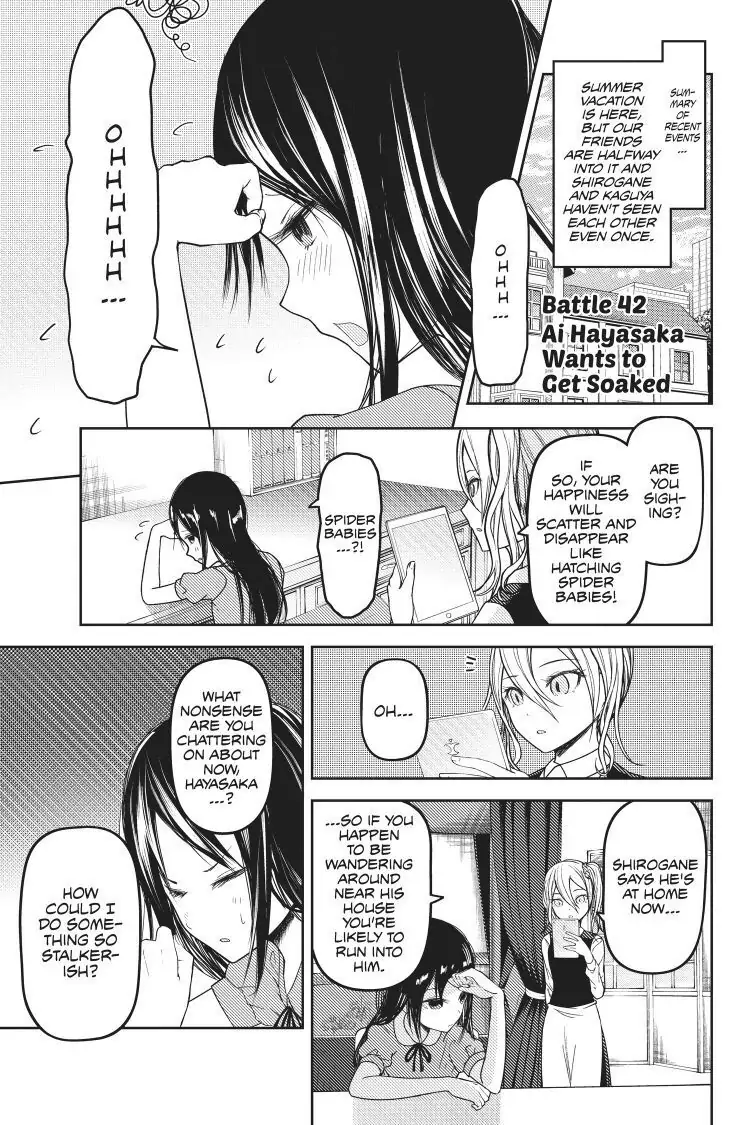 Read Kaguya-sama Love is War (EN) Manga Online