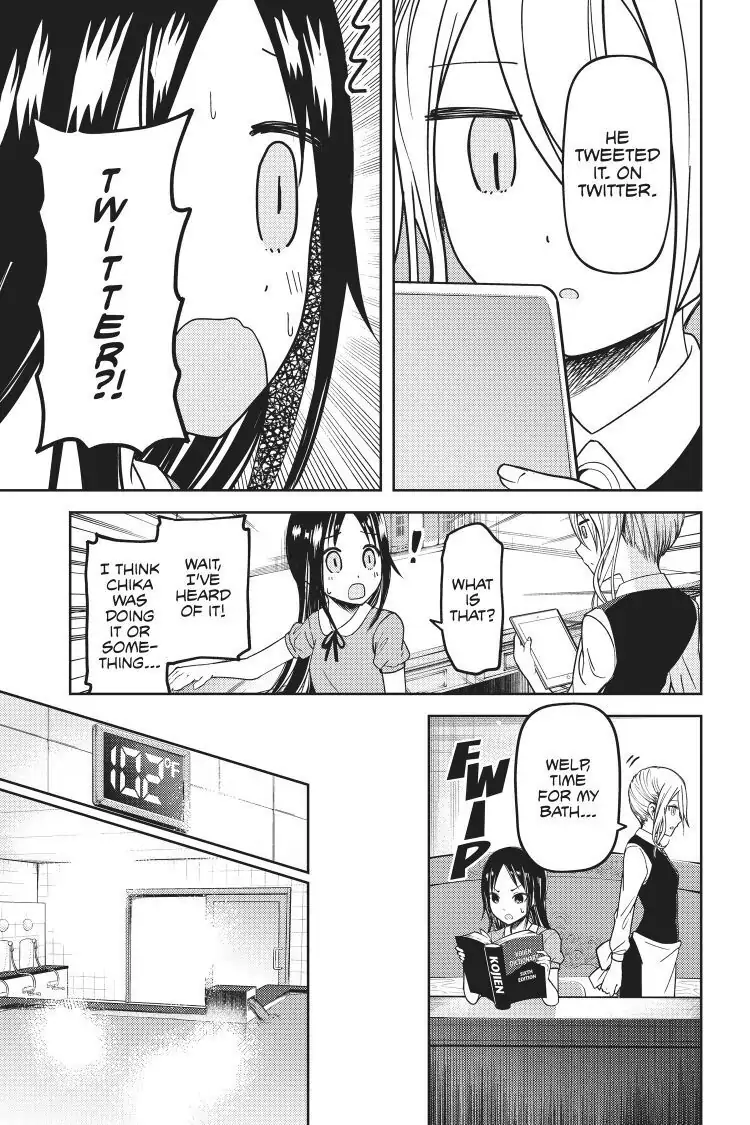Read Kaguya-sama Love is War (EN) Manga Online