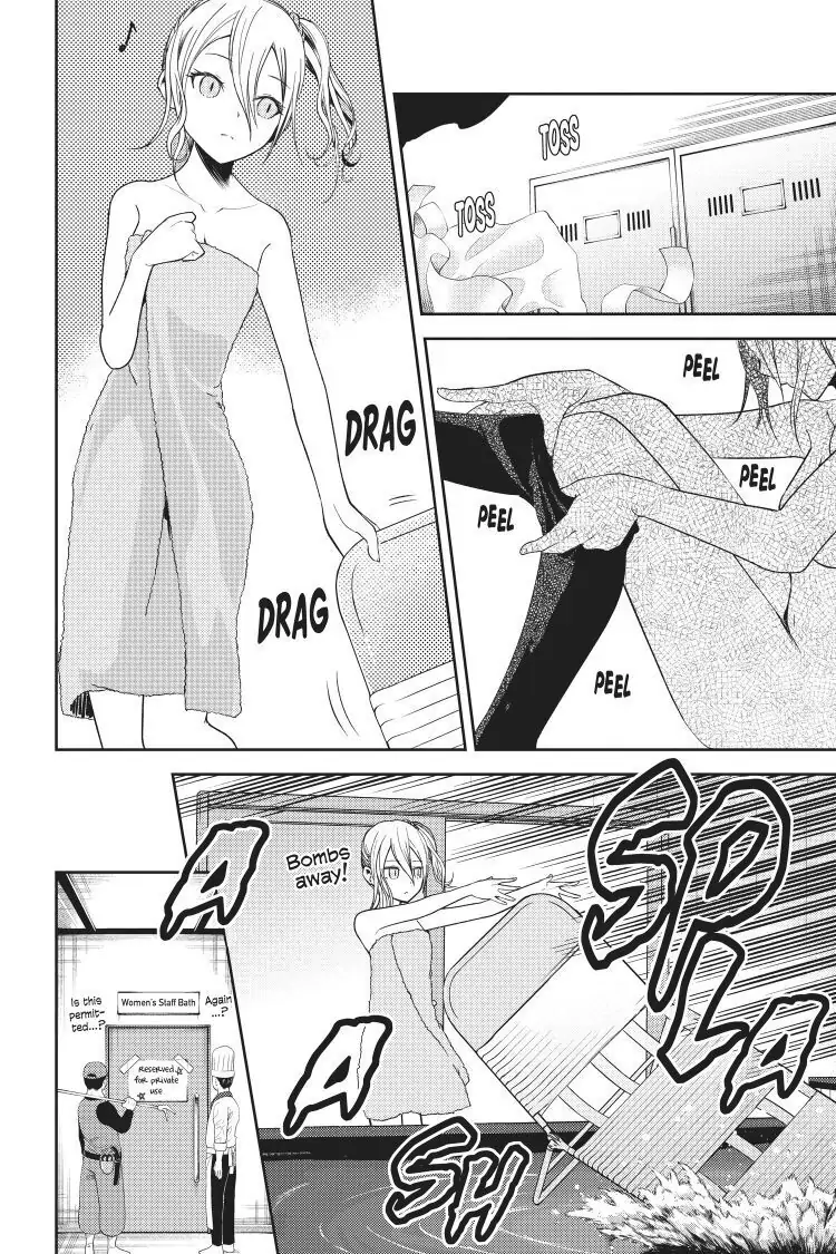 Read Kaguya-sama Love is War (EN) Manga Online