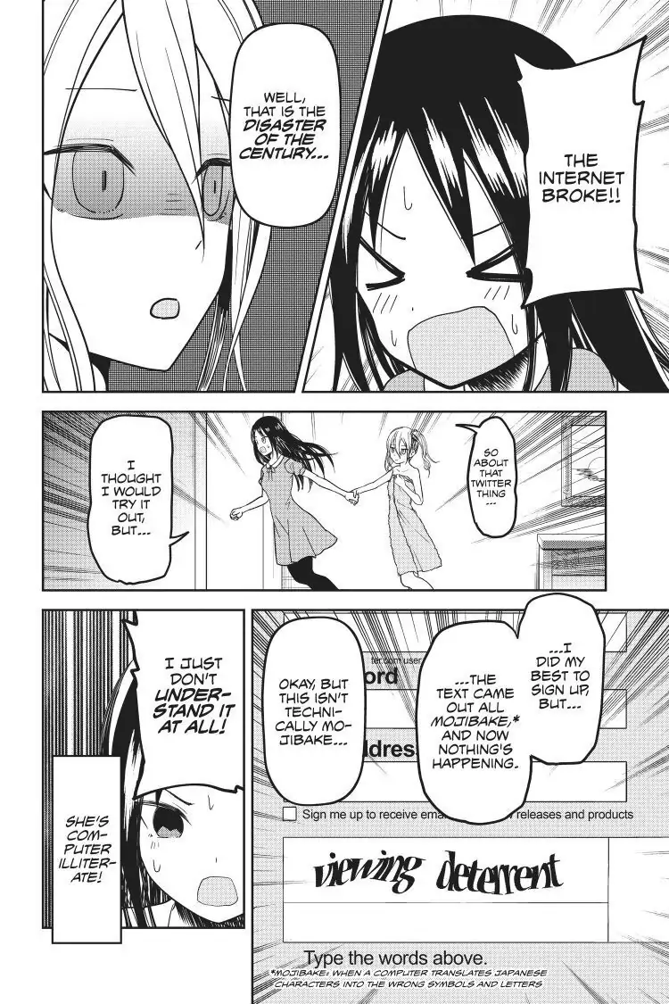 Read Kaguya-sama Love is War (EN) Manga Online