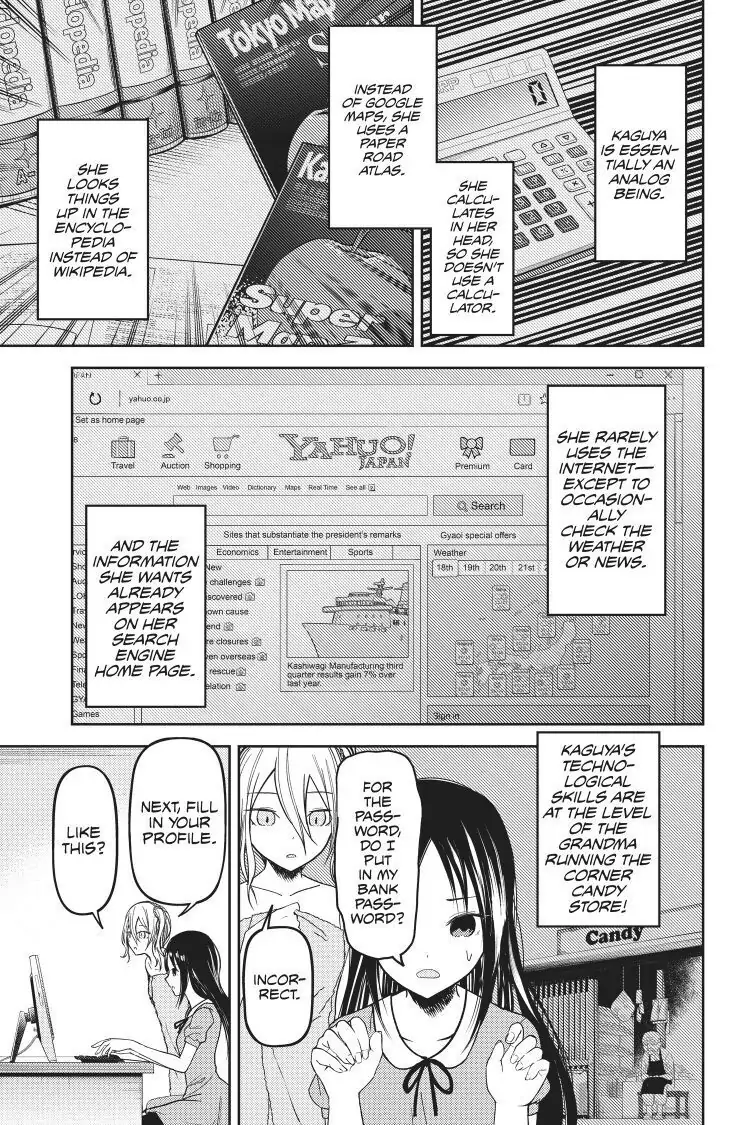 Read Kaguya-sama Love is War (EN) Manga Online