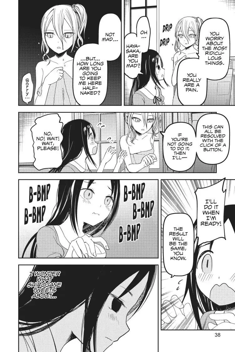 Read Kaguya-sama Love is War (EN) Manga Online