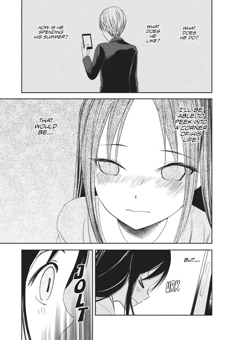 Read Kaguya-sama Love is War (EN) Manga Online