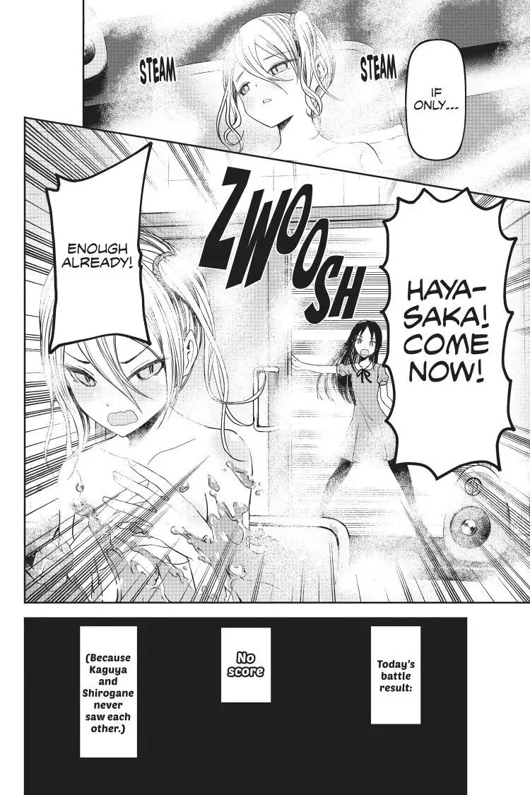 Read Kaguya-sama Love is War (EN) Manga Online