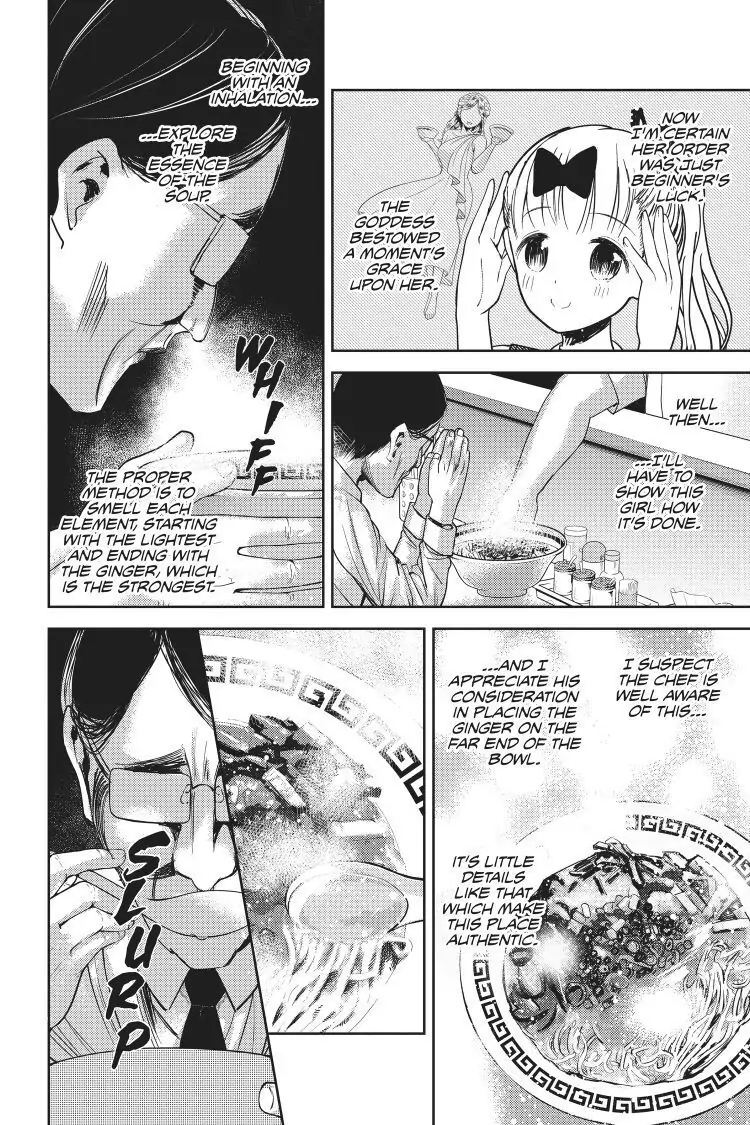 Read Kaguya-sama Love is War (EN) Manga Online