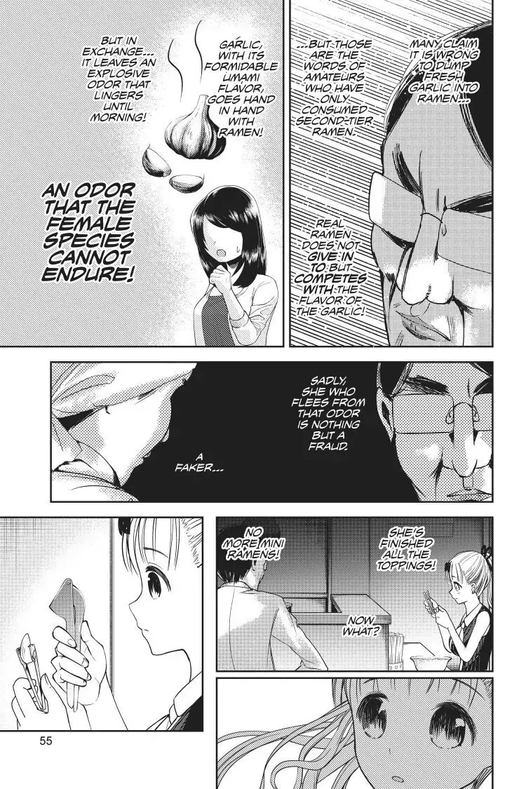 Read Kaguya-sama Love is War (EN) Manga Online