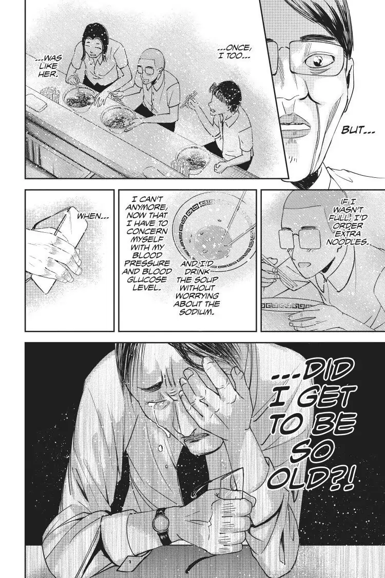 Read Kaguya-sama Love is War (EN) Manga Online