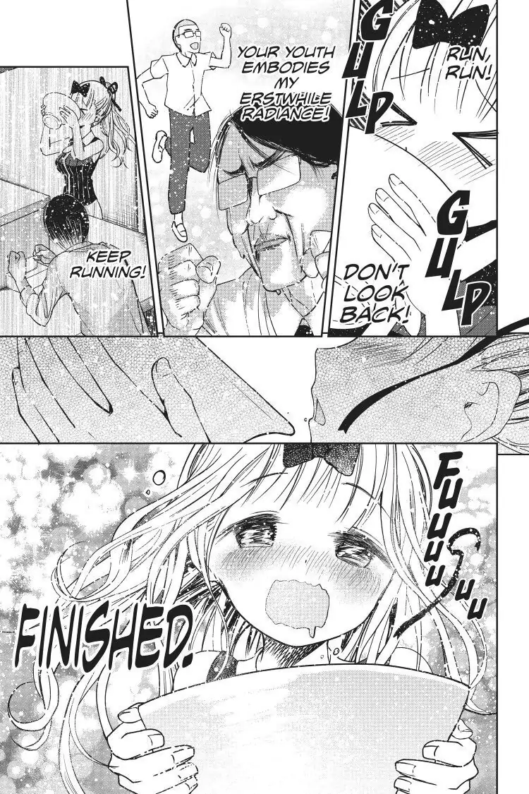 Read Kaguya-sama Love is War (EN) Manga Online