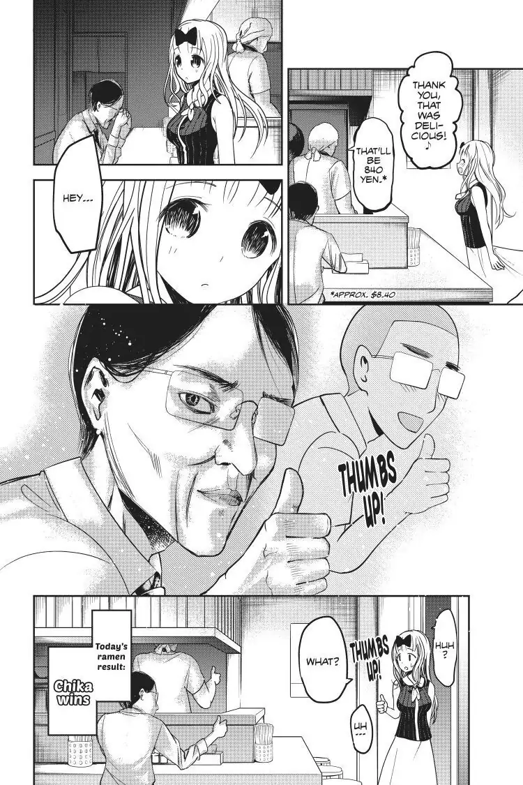Read Kaguya-sama Love is War (EN) Manga Online