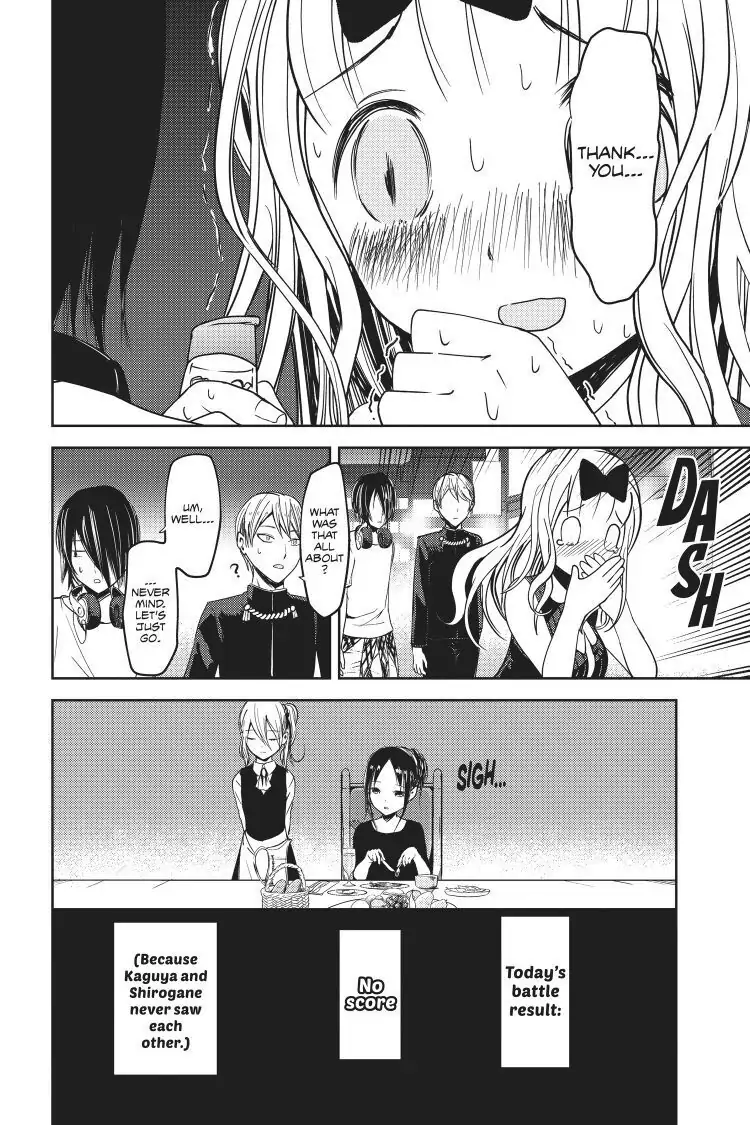 Read Kaguya-sama Love is War (EN) Manga Online