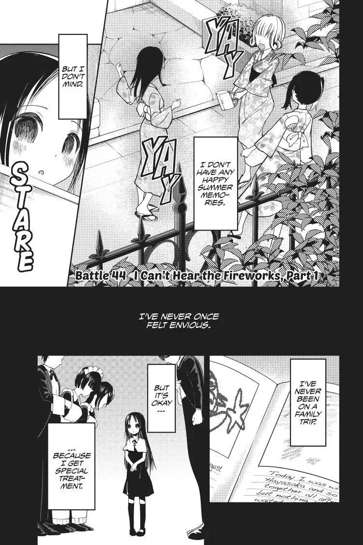 Read Kaguya-sama Love is War (EN) Manga Online